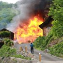 산야초산장 이미지