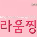 커피인류 고등점