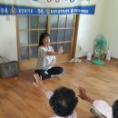 동산리 경로당 이미지