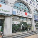 성내충인동사무소 네이버블로그