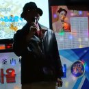 푸른노래연습장 이미지