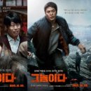 주원약국 이미지