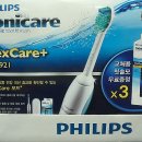 필립스 소닉케어 전동칫솔(HX6921)/PHILIPS SONICARE HX6921/580553/오명품아울렛 이미지