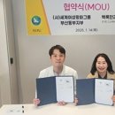 평화안과의원 이미지