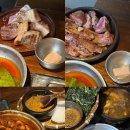 갤러리와양푼이 | 동래고기맛집 엄용백 돼지구이집 동래점에서 만족스러운 한끼 하고 온 후기