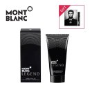몽블랑 쇼핑하우