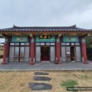 마라보건진료소 이미지