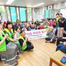 안현경로당 이미지