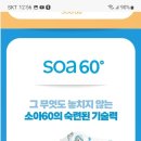 어린이마스크/덴탈마스크 50매 이미지