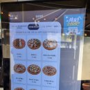 와우아이 | [공지] 부천 와우아이키친 송내역 시카고피자 맛집 추천