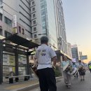202차 촛불대행진 촛불풍물단에 미르마루가 함께했습니다. 이미지