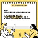 영명식품