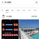 카페한번더