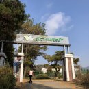 본량동 주민센터 | 광산구 본량동 더하기센터 ‘소소한 놀이터’ 아이들과 주말 나들이 추천해요!