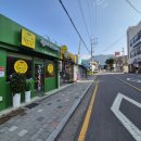 각시김밥도시락 이미지
