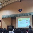 예산여자중학교 이미지