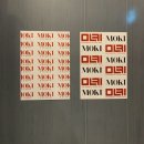 학수정 | [서울 강남 사진관] 스튜디오 모키에서 컬러증명사진찍고 바로 민증 재발급한 후기