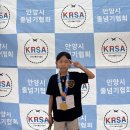 구룡태권도체육관 이미지