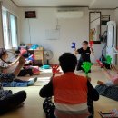 대티경로당 이미지