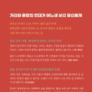 도서출판 평화인쇄 브런치