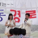 화산초교 이미지