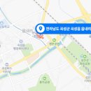 레오건축사사무소 네이버블로그