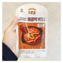 다담 이미지