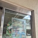 이마트에브리데이 부천SF점 네이버블로그