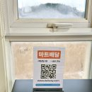 필로티스 펜션 | 대부도 풀빌라 프라이빗 수영장이 있는 3층 독채 필로티스 펜션