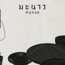 지에스25뉴한남중앙점 이미지