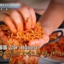 보배푸드 이미지