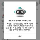 맛있어요 이미지