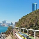 아름다운 부산 연합 시티투어 & KTX 기차여행 2024년 4월 10일(수) 단 하루 이미지