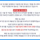 서울삼정치과의원 이미지