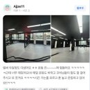 엑스퍼트짐 구파발점 이미지
