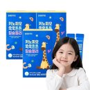 천지인 - 관악구 신림로65길 27 | 천지인