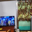 꽃게 해장국 이미지