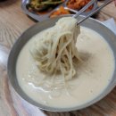 목포복집 이미지