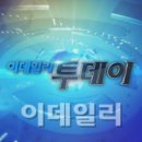 가온엔지니어링 이미지