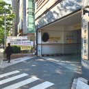 세븐일레븐 울산야음신선점 | 울산 야음동 중국집 맛집, 가족 외식하기 좋은 도야짬뽕 야음직영점 후기