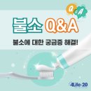 이뉴 이미지