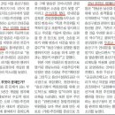 법률사무소한남 이미지