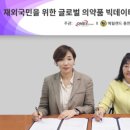 원스글로벌 이미지