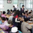 대한적십자사 마산무료급식소 이미지