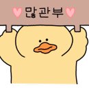 목동서로4길 이미지