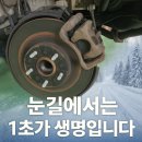 대성자동차공업사 이미지
