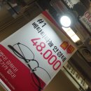 (주)시호비전 이미지