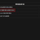 모두다 | KT엠모바일 알뜰폰 상품 추천 개통 후기 (모두다 맘껏10GB + 밀리의서재)