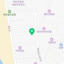 블루스토리민박 이미지