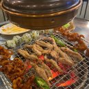 하대닭발